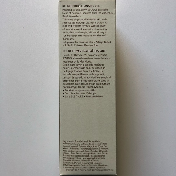 ❌SOLD❌🆕 Ahava Refreshing Cleansing Gel - Picture 9 of 9